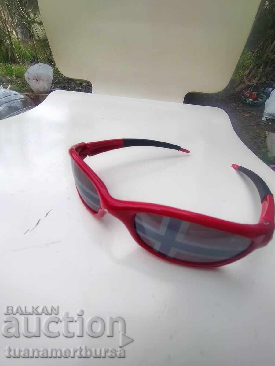 ochelari de soare cu preț € 5.00 | 9.78 BGN