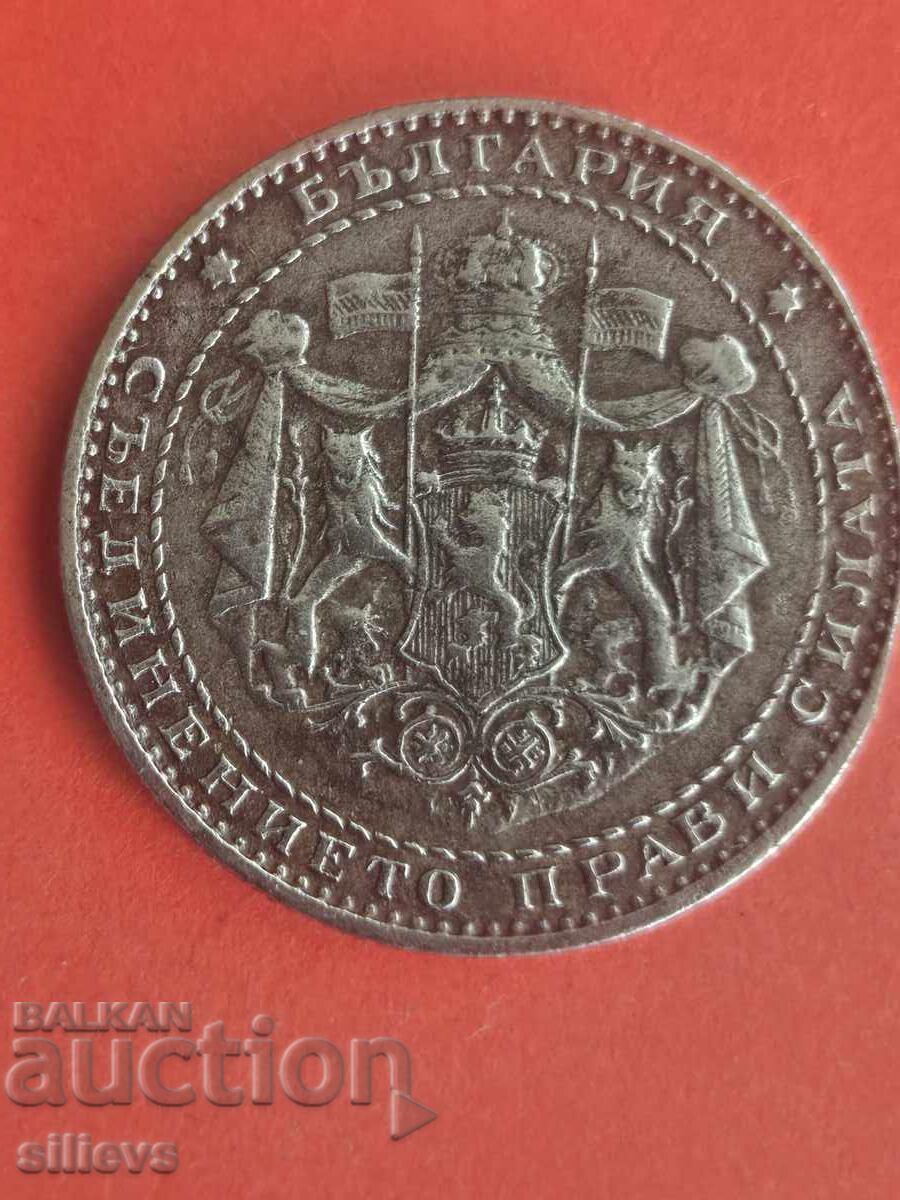 1 lev 1941 - 5