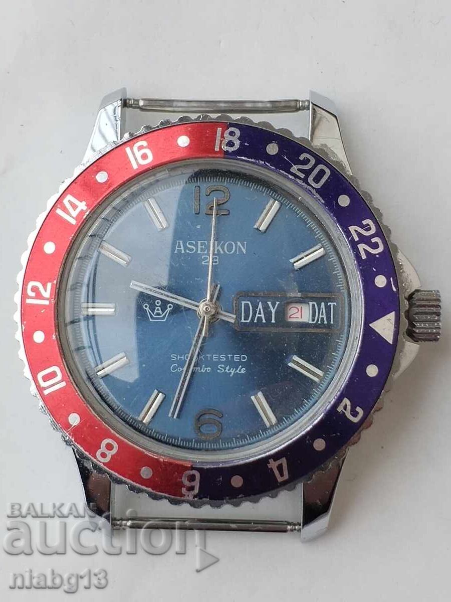 Aseikon cu preț € 0.11 | 0.22 BGN