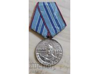 Medalie - 15 ani trupe de construcții 2st