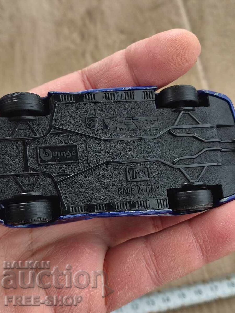 An old toy with price € 4.99 | 9.76 BGN