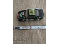 Ένα παλιό παιχνίδι