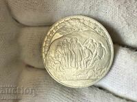 NRB 2 leva 1981 khaĭdushko dvizhenie