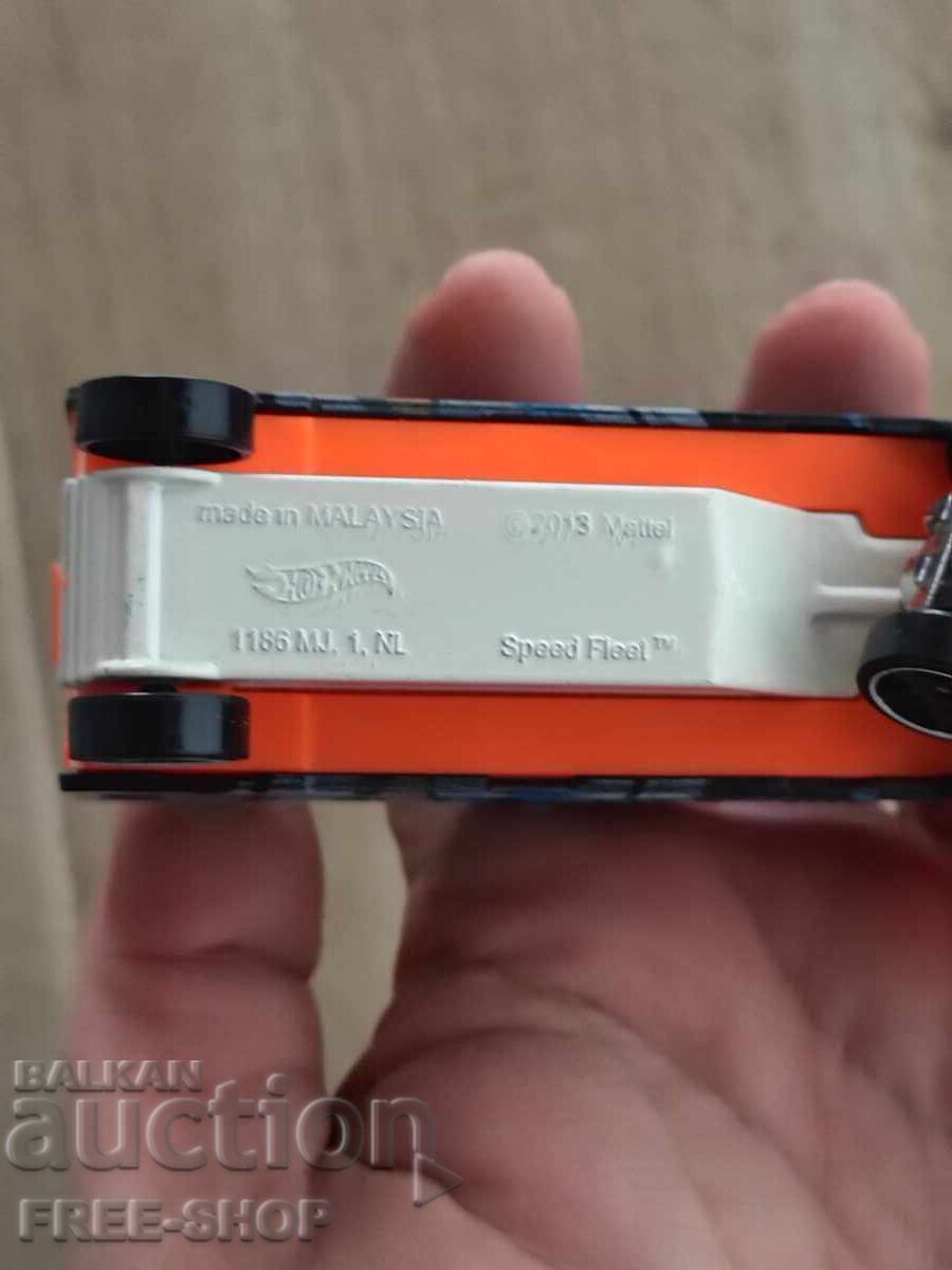 Livrarea O jucărie veche