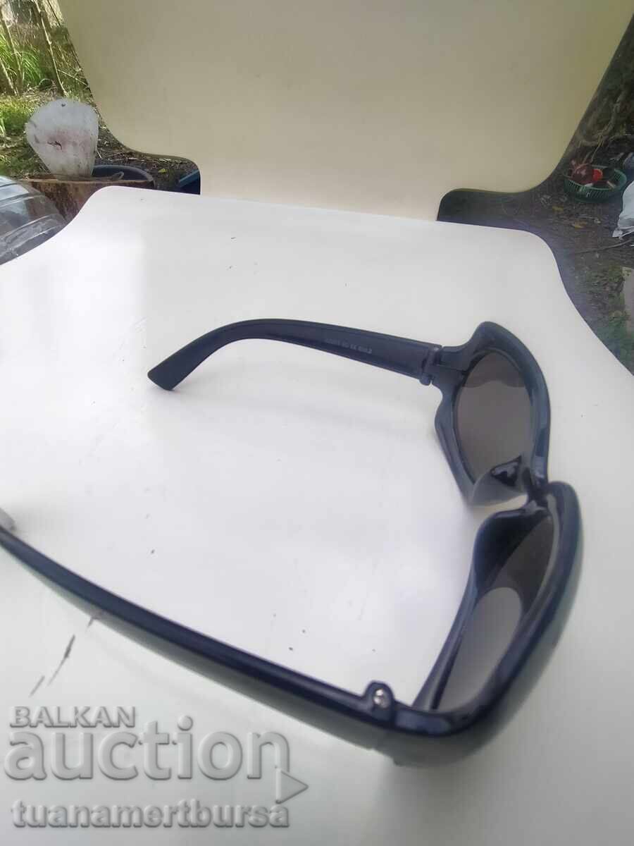 sunglasses with price € 4.00 | 7.82 BGN