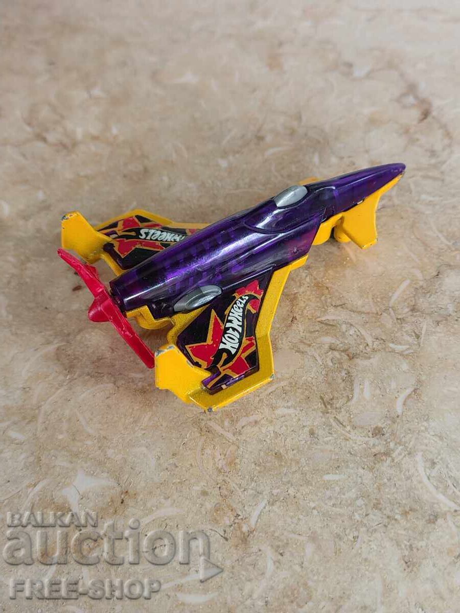 Δημοπρασία Ένα παλιό παιχνίδι