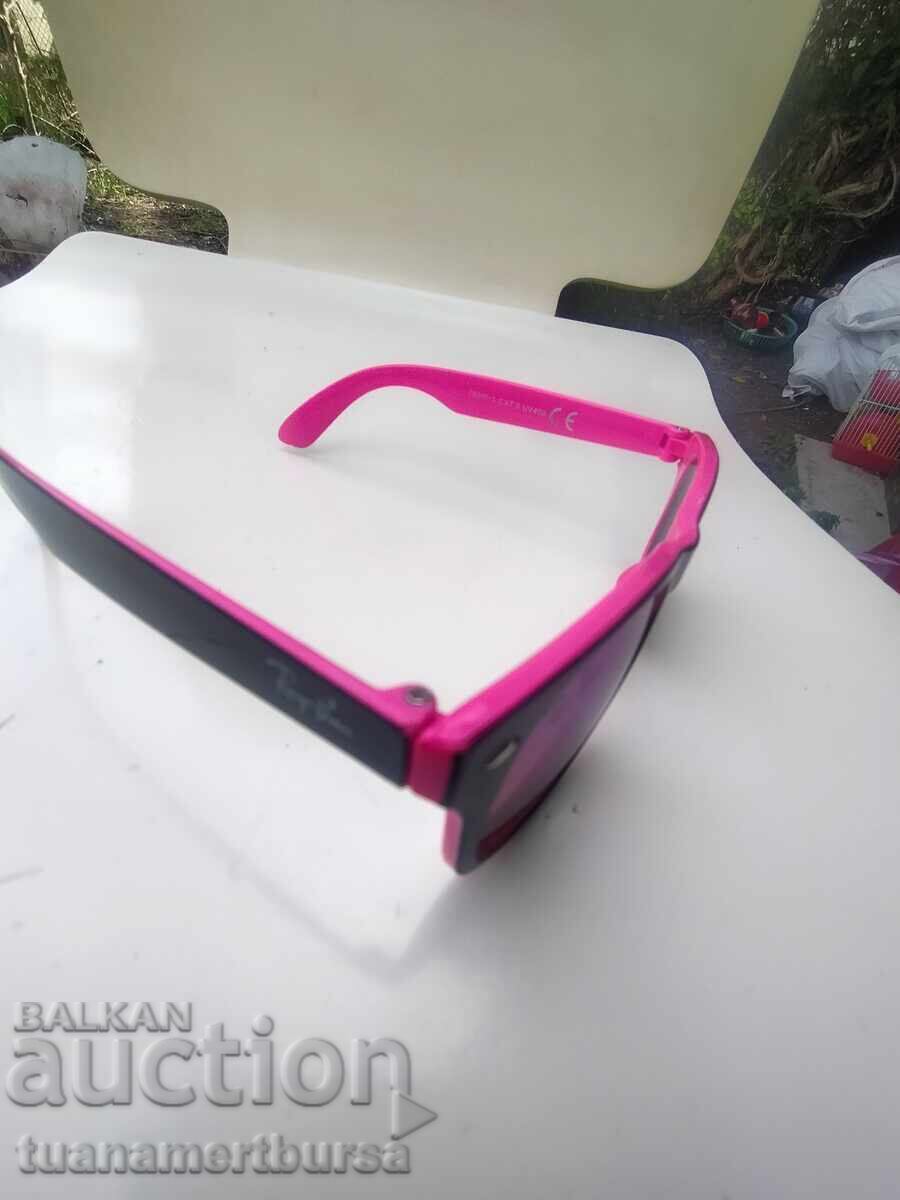 ochelari de soare cu preț € 5.00 | 9.78 BGN