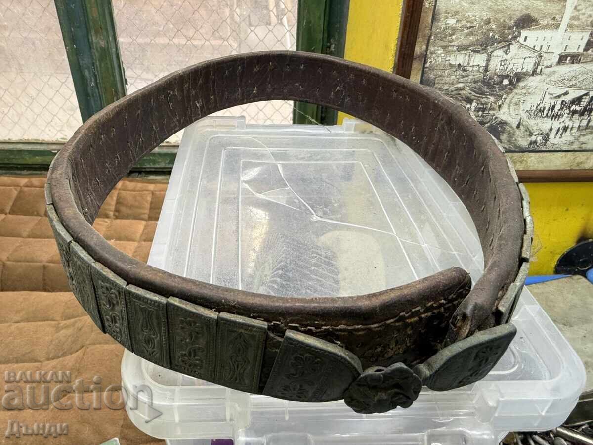 Curea veche tradițională cu verigi din costum popular cu preț € 300.00 | 586.75 BGN