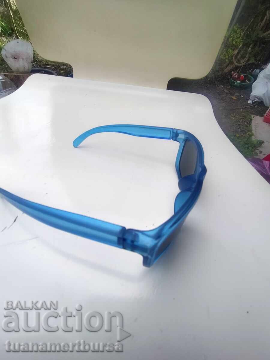 ochelari de soare cu preț € 5.00 | 9.78 BGN