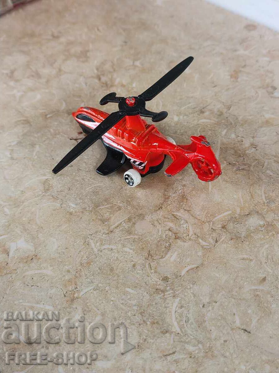 Ένα παλιό παιχνίδι με τιμή € 0.01 | 0.02 BGN