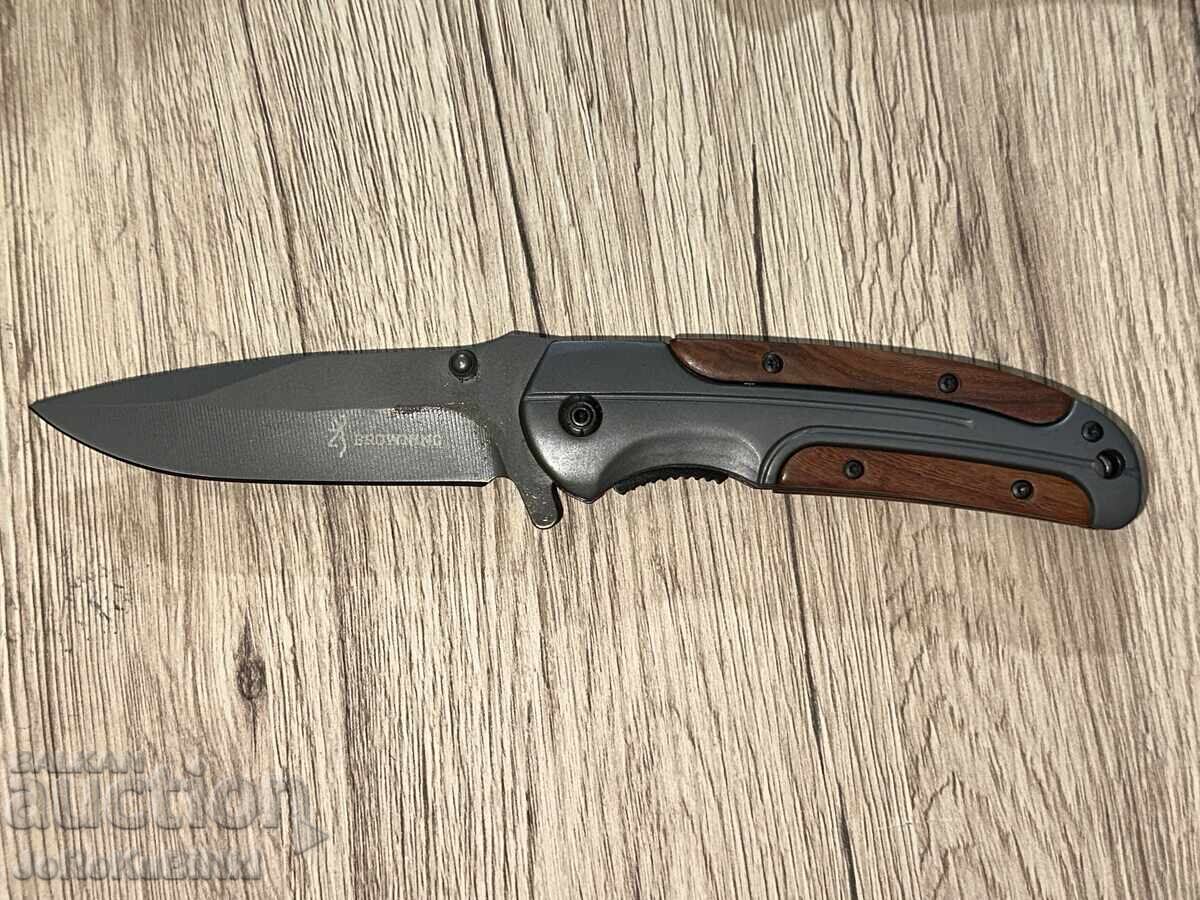 Cuțit „BROWNING”