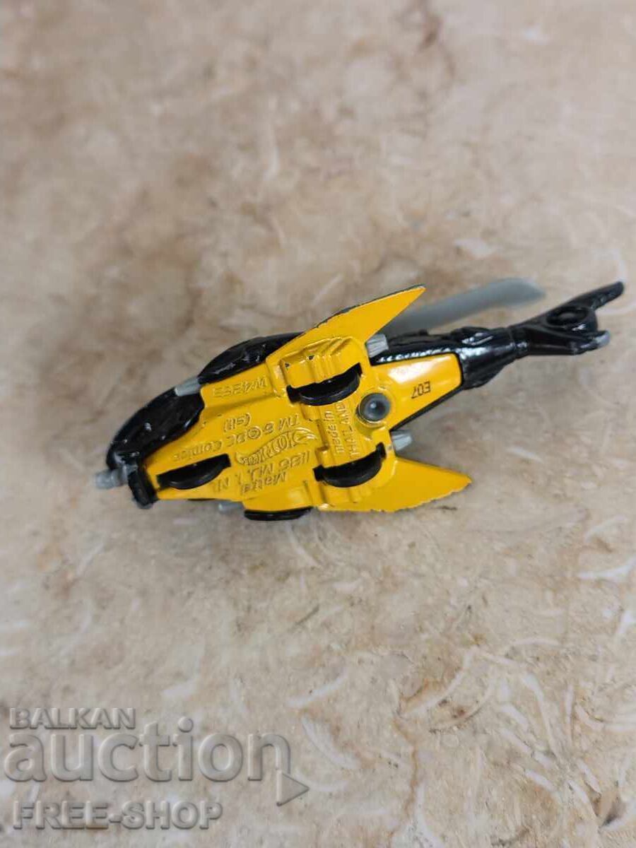 Стара  играчка с цена € 2.99 | 5.85 лв.