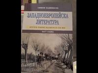 Western European Literature - Part 7
