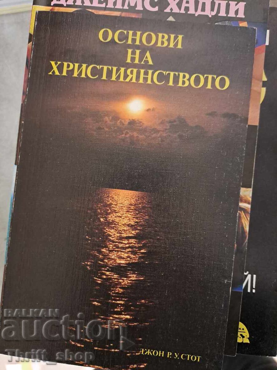 Foundations of Christianity