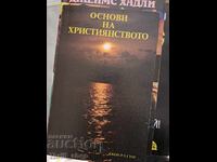 Foundations of Christianity