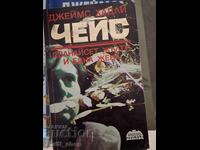 Twelve Yellows and a Woman του James Hadley Chase