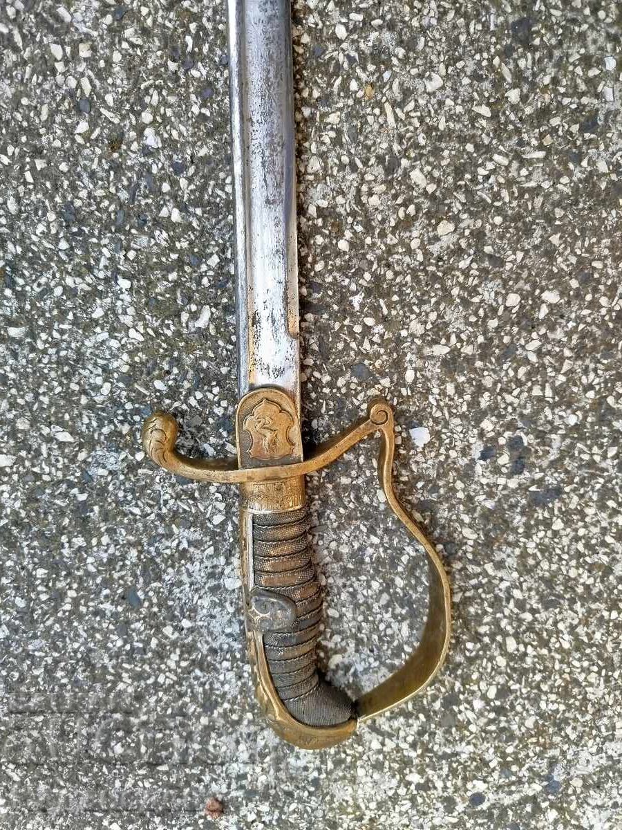 Sabre - GOD IS WITH US - 10