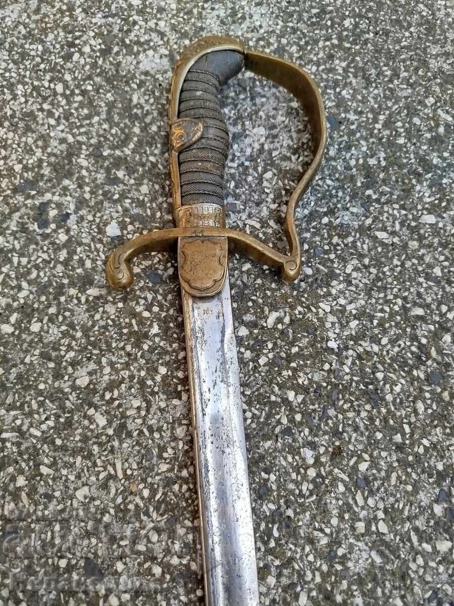 Sabre - GOD IS WITH US - 11