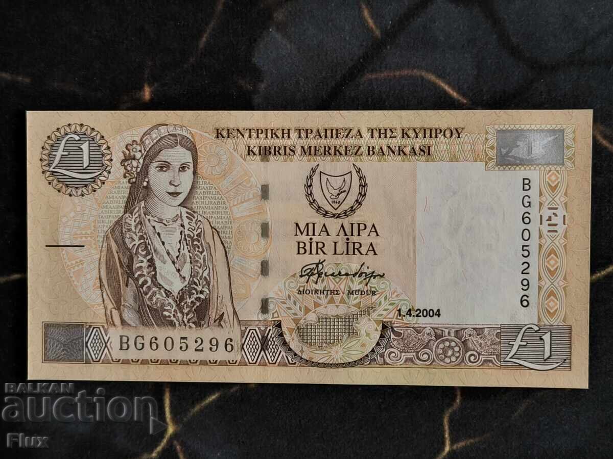 Bancnotă - Cipru - 1 liră UNC | 2004