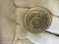 NRB 2 leva 1980 Campionatul Mondial de Fotbal Spania 1982