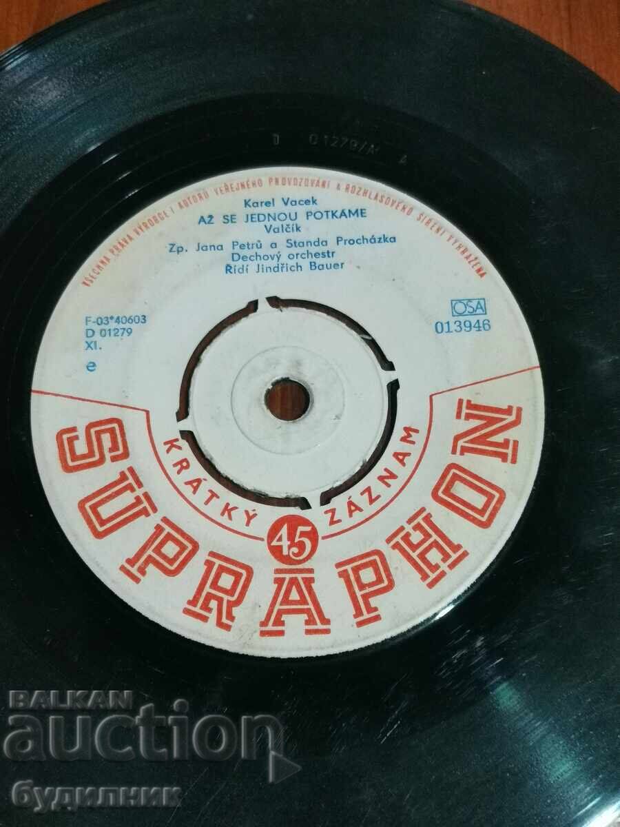 Πουλάω πάνω από 100 δίσκους βινυλίου. Πολύ χαμηλή τιμή. ΣΤΑΜΑΤΑΩ ΤΗ ΔΗΜΟΠΡΑΣΙΑ με τιμή € 0.39 | 0.76 BGN