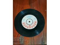 Pun în vânzare peste 100 de discuri de vinil. Preț super mic. OPRESC LICITAȚIA