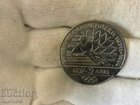 НРБ 2 лева 1987 Олимпийски игри Ски