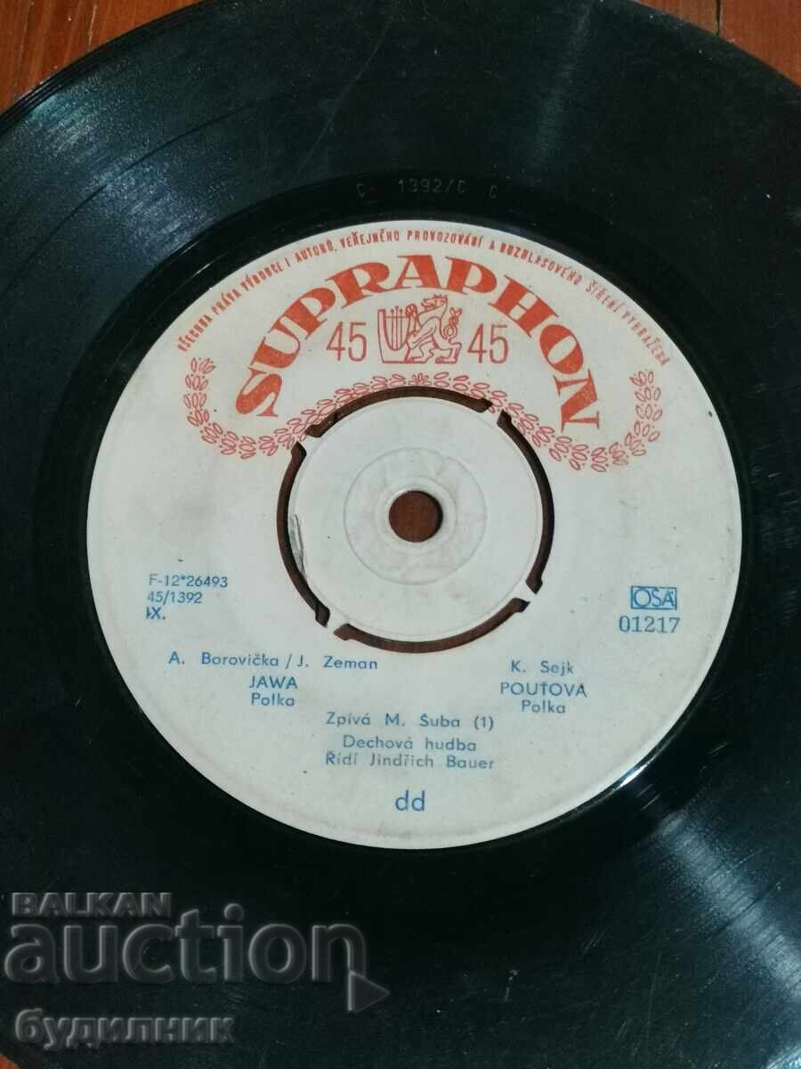 Pun în vânzare peste 100 de discuri de vinil. Preț super mic. OPRESC LICITAȚIA cu preț € 0.39 | 0.76 BGN