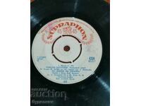 Пускам над 100 грамофонни плочи. Супер ниска цена.СПИРАМ АУК