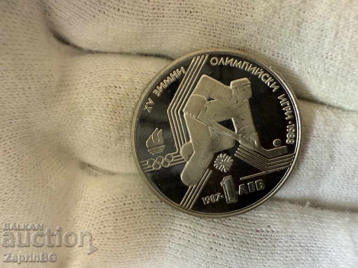 НРБ 1 лев 1987 Олимпийски игри Хокей