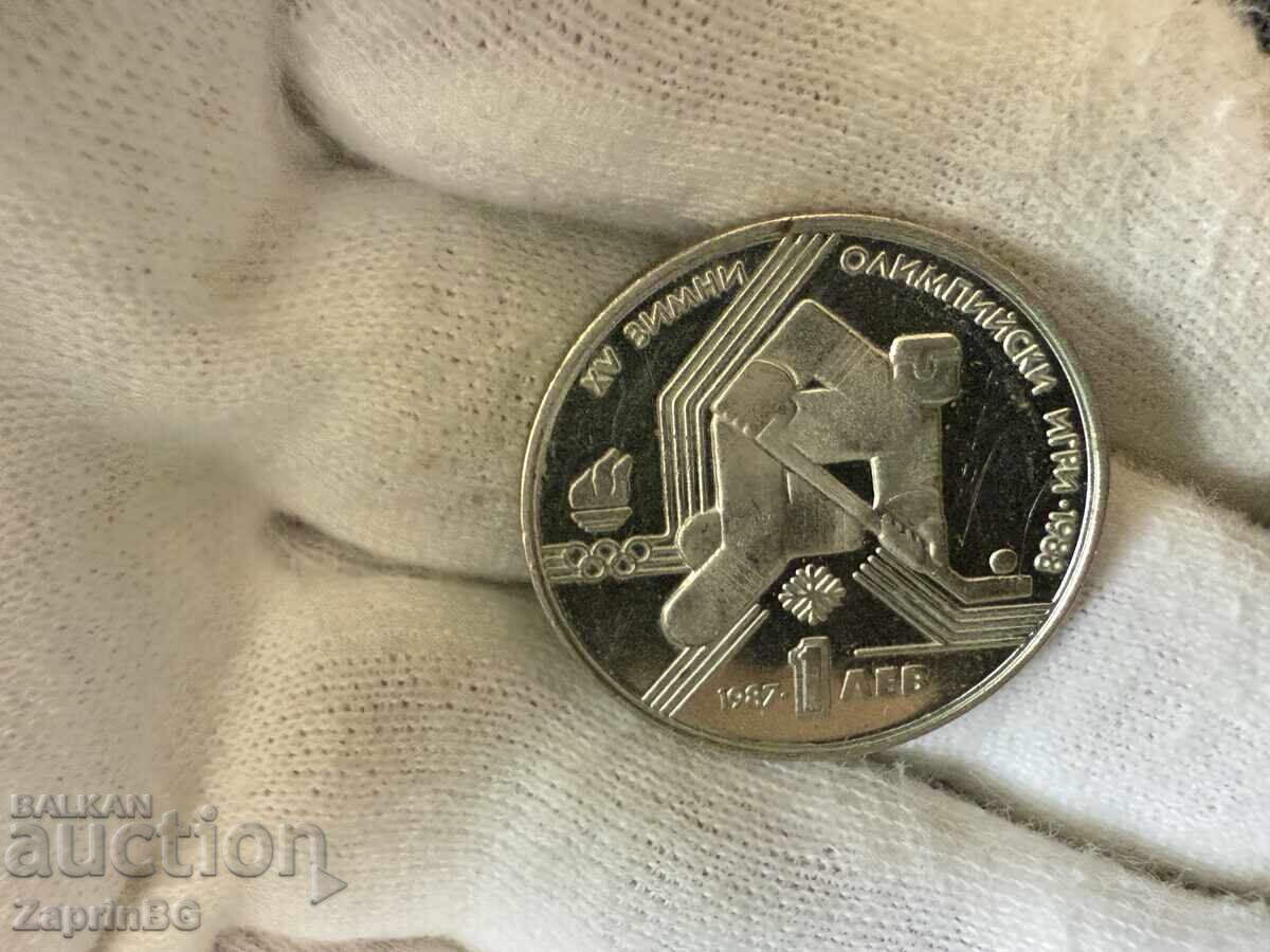 NRB 1 lev 1987 Jocurile Olimpice Hochei