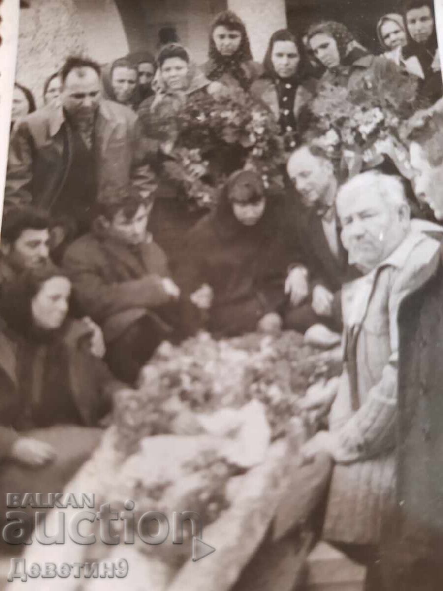 Δημοπρασία Selsko pogrebenie vŭv Velikotŭrnovsko