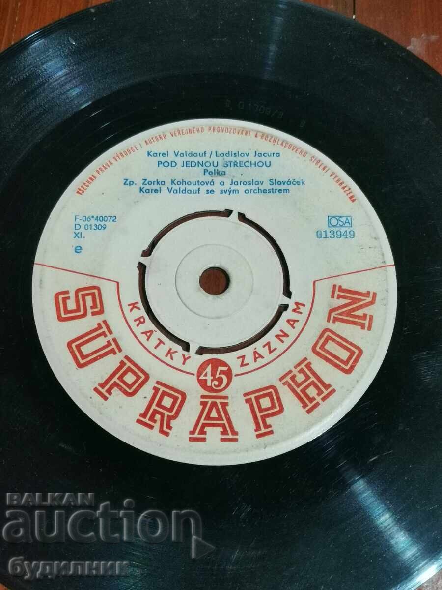 Пускам над 100 грамофонни плочи. Супер ниска цена.СПИРАМ АУК с цена € 0.39 | 0.76 лв.