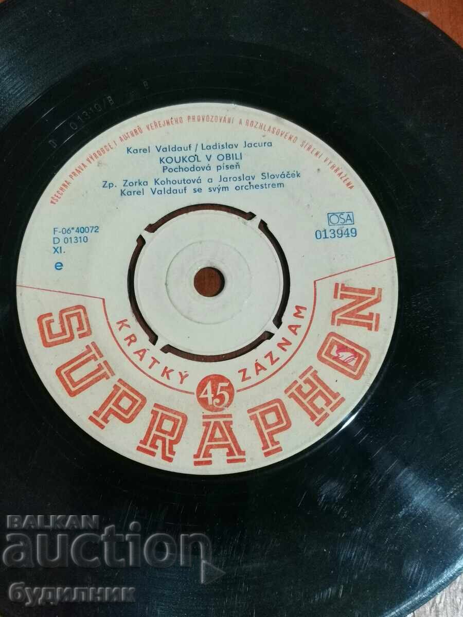 Пускам над 100 грамофонни плочи. Супер ниска цена.СПИРАМ АУК