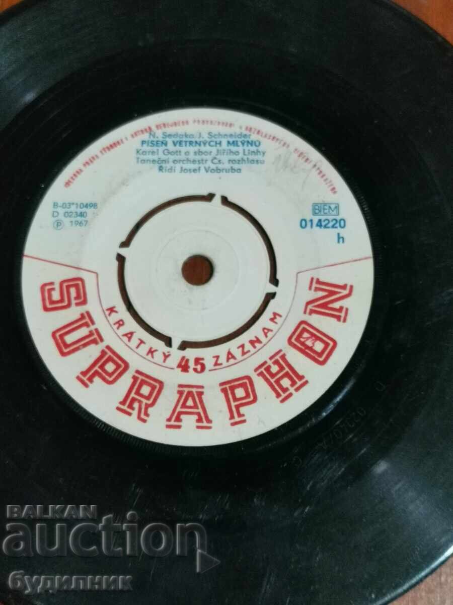 I am listing over 100 vinyl records. Super low price. ENDING AUCTION with price € 0.39 | 0.76 BGN