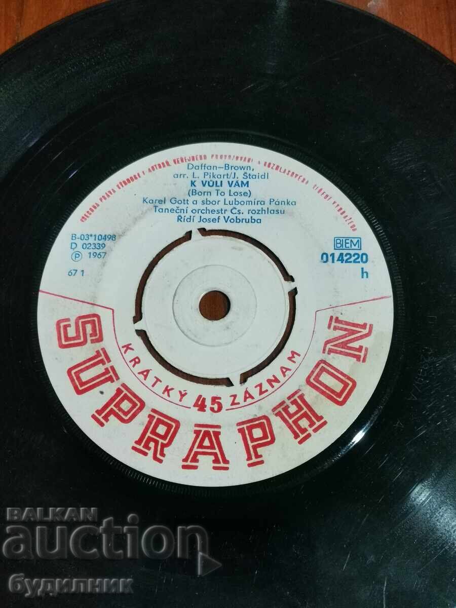 I am listing over 100 vinyl records. Super low price. ENDING AUCTION