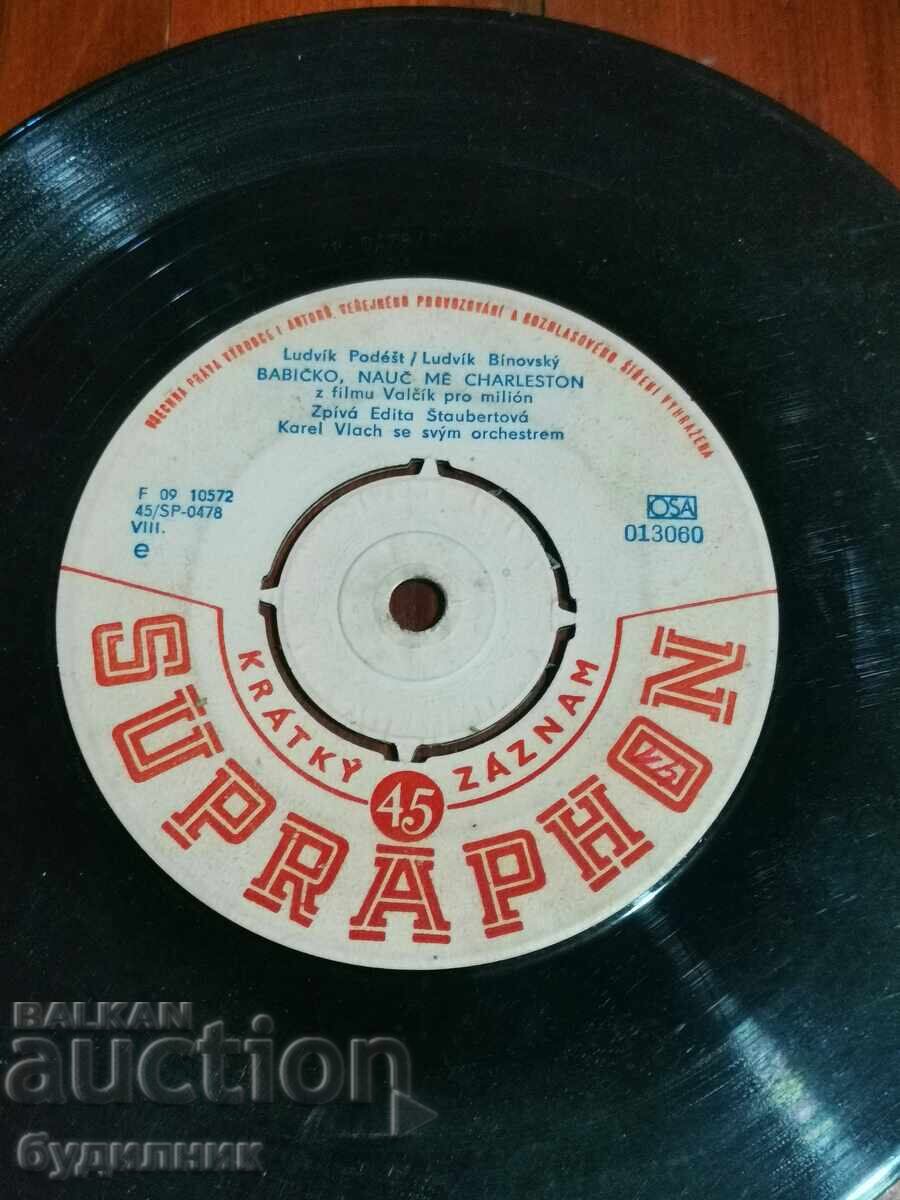 Пускам над 100 грамофонни плочи. Супер ниска цена.СПИРАМ АУК с цена € 0.39 | 0.76 лв.