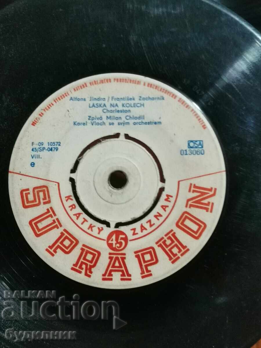 Аукцион Пускам над 100 грамофонни плочи. Супер ниска цена.СПИРАМ АУК