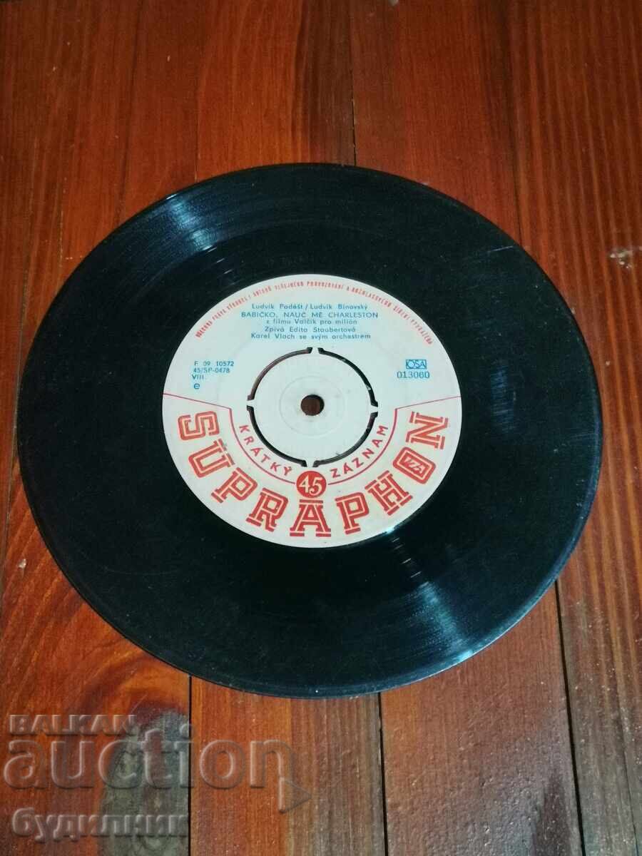 Пускам над 100 грамофонни плочи. Супер ниска цена.СПИРАМ АУК