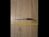 Ισπανικός σουγιάς, ναβάχα