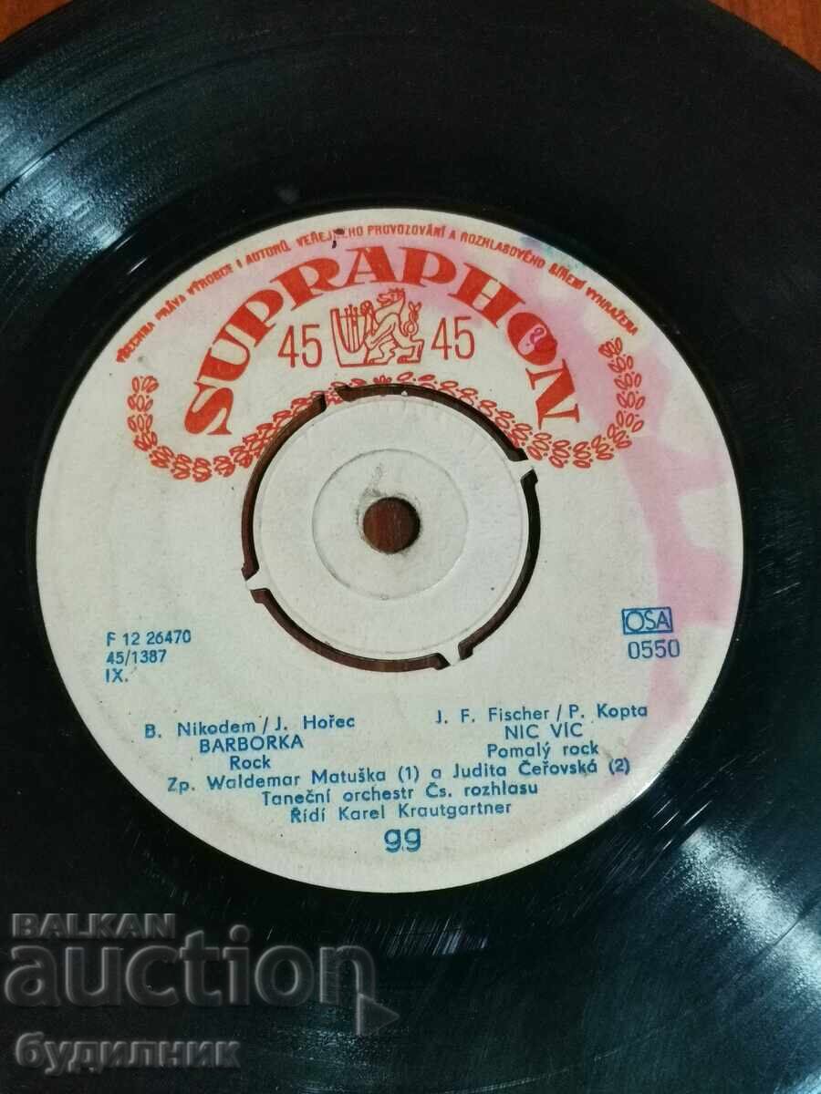 Pun în vânzare peste 100 de discuri de vinil. Preț super mic. OPRESC LICITAȚIA cu preț € 0.39 | 0.76 BGN