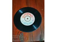 Pun în vânzare peste 100 de discuri de vinil. Preț super mic. OPRESC LICITAȚIA