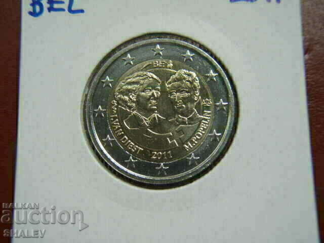 2 ευρώ 2011 Βέλγιο "100 χρόνια" /Βέλγιο/ - Unc (2 ευρώ) με τιμή € 6.39 | 12.50 BGN