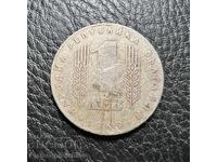 ΕΠΕΤΕΙΑΚΟ ΝΟΜΙΣΜΑ 1 LEV 1969