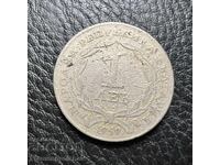 ΕΠΕΤΕΙΑΚΟ ΝΟΜΙΣΜΑ 1 LEV 1969