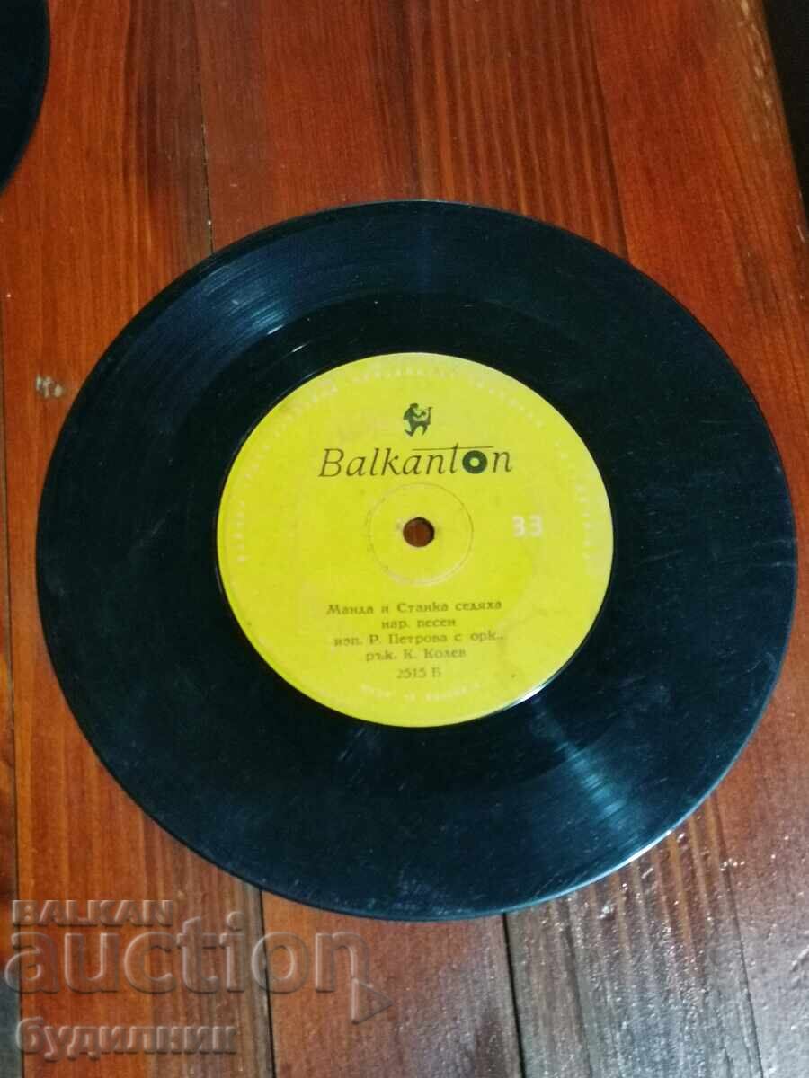 I am listing over 100 vinyl records. Super low price. ENDING AUCTION