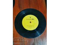 I am listing over 100 vinyl records. Super low price. ENDING AUCTION