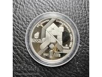 ΝΕΟ ΕΠΕΤΕΙΑΚΟ ΝΟΜΙΣΜΑ 1 LEV 1987