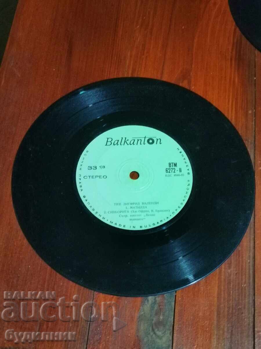 I am listing over 100 vinyl records. Super low price. ENDING AUCTION