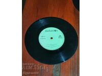 I am listing over 100 vinyl records. Super low price. ENDING AUCTION